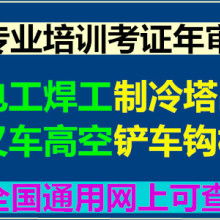 广州英杰君职业信息咨询服务部 专业赋能，精准对接，一站式职业信息咨询解决方案供应商