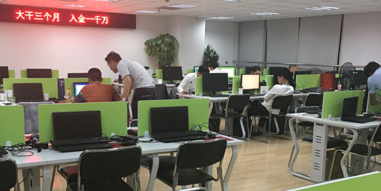 佳合创享(北京)科技 开启智慧信息咨询新篇章