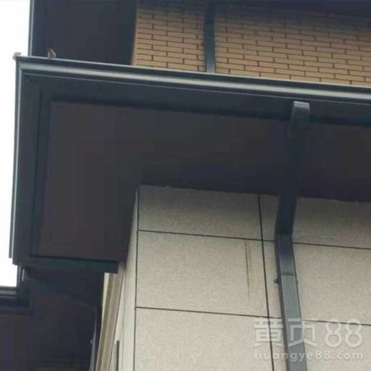 广东佛山檐沟金属檐沟代理与别墅成品天沟信息咨询服务